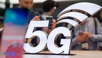 海口瓊海攜手邁入5G時代，領航海南數字化發展新篇章