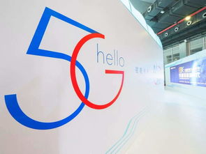 5G套餐即將開(kāi)售，世界5G版圖將被重塑，中國(guó)5G或成全球王者